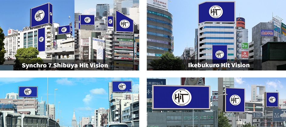 Hit launches global large-scale DOOH sales in partnership with Vistar Media